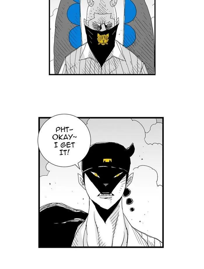 Hellper Chapter 74 Page 5