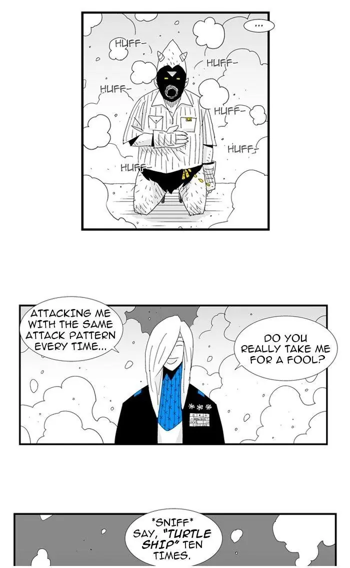 Hellper Chapter 74 Page 31