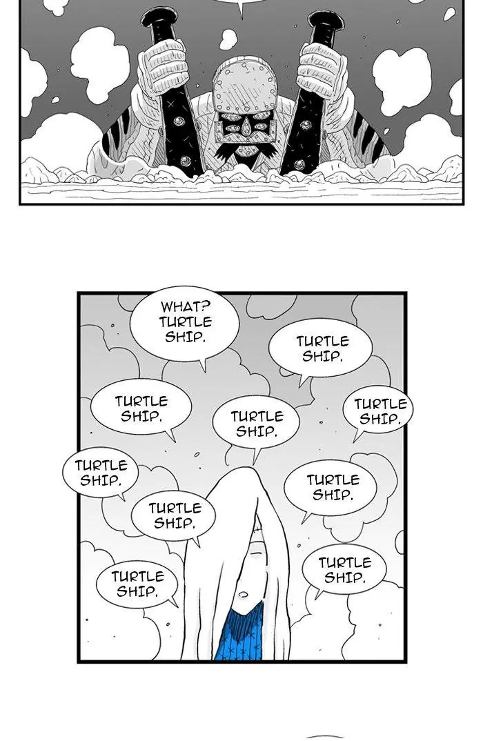 Hellper Chapter 74 Page 32