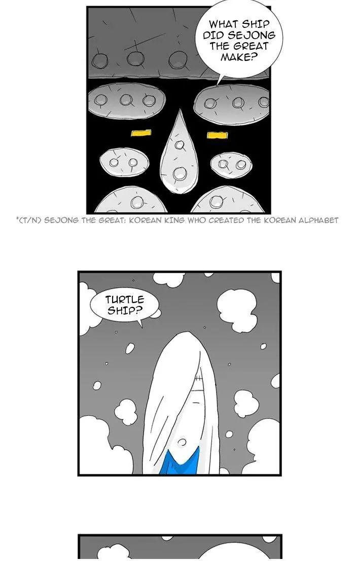 Hellper Chapter 74 Page 33