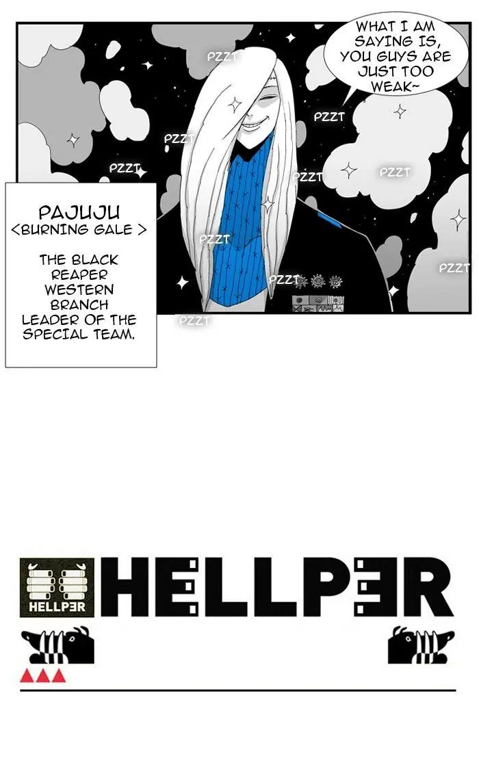 Hellper Chapter 74 Page 45