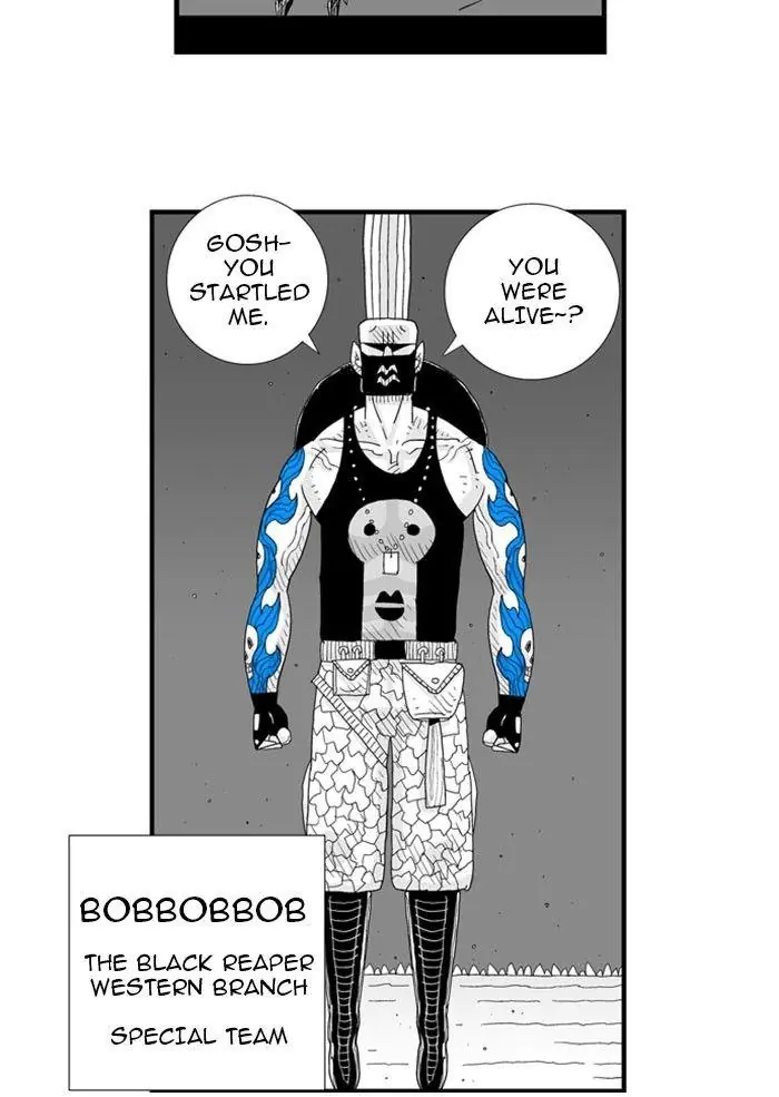 Hellper Chapter 75 Page 4