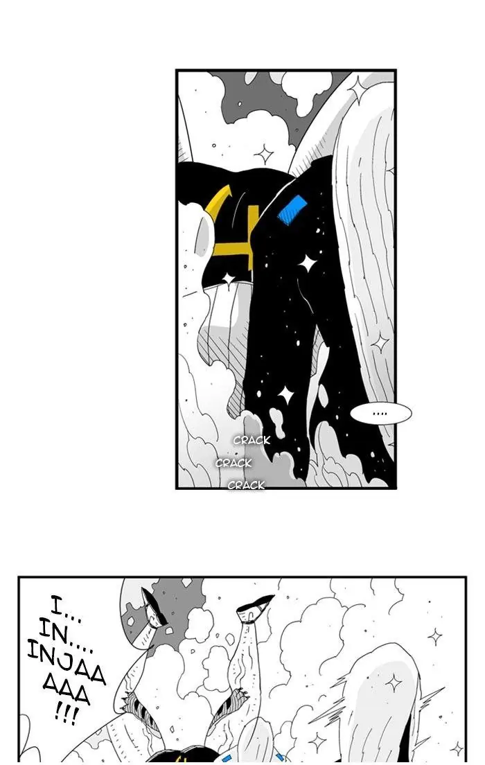 Hellper Chapter 75 Page 8