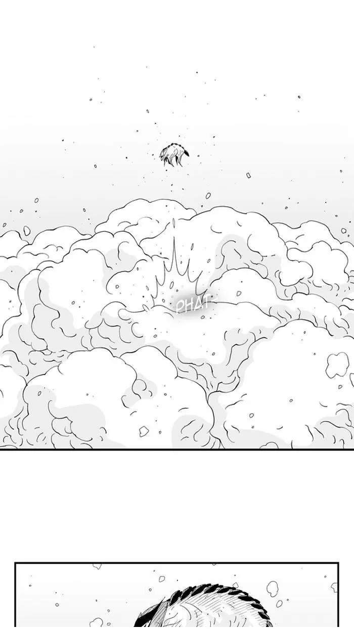 Hellper Chapter 76 Page 2