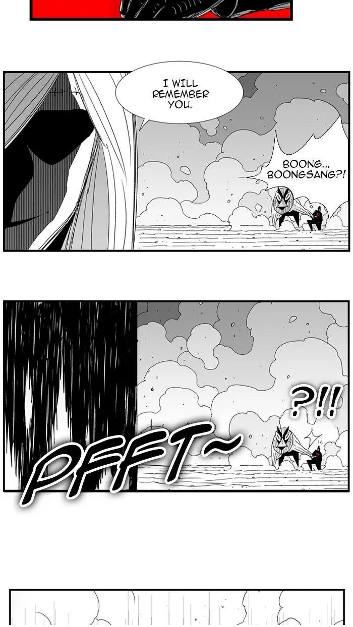 Hellper Chapter 76 Page 9