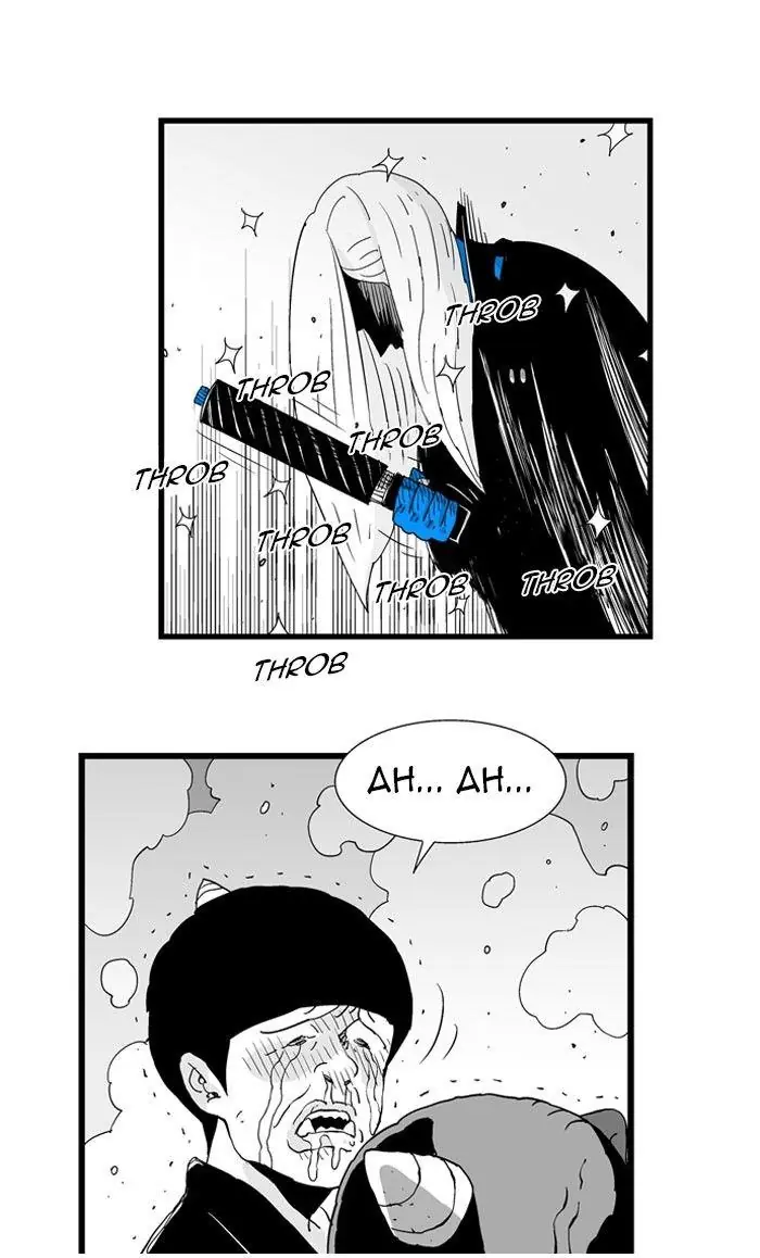 Hellper Chapter 76 Page 11