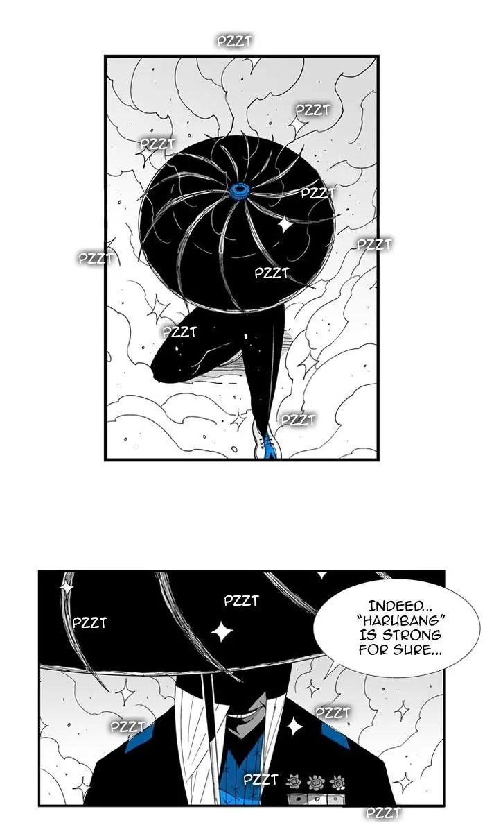 Hellper Chapter 76 Page 17