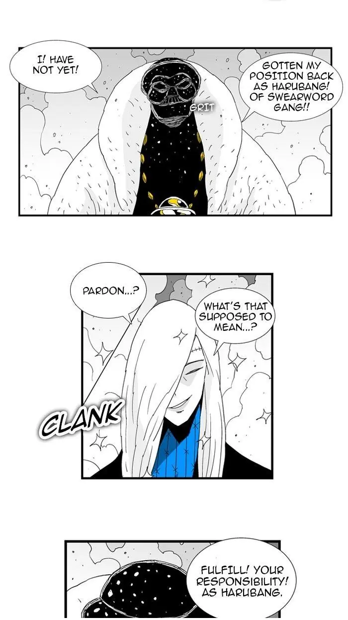 Hellper Chapter 76 Page 18