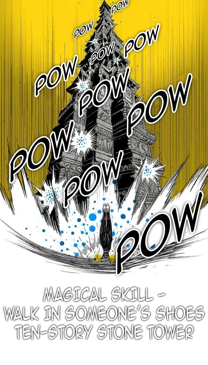 Hellper Chapter 76 Page 33