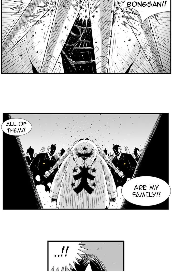 Hellper Chapter 77 Page 7