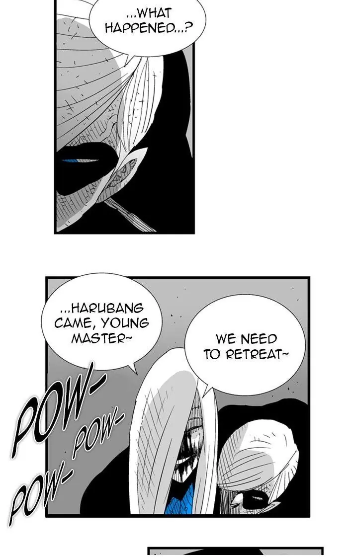 Hellper Chapter 77 Page 14