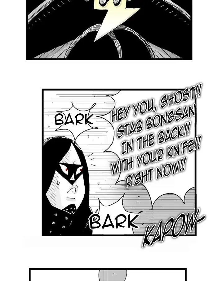 Hellper Chapter 77 Page 28