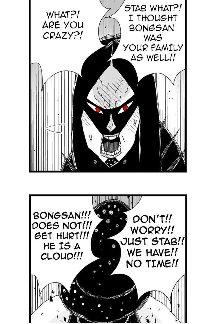 Hellper Chapter 77 Page 29