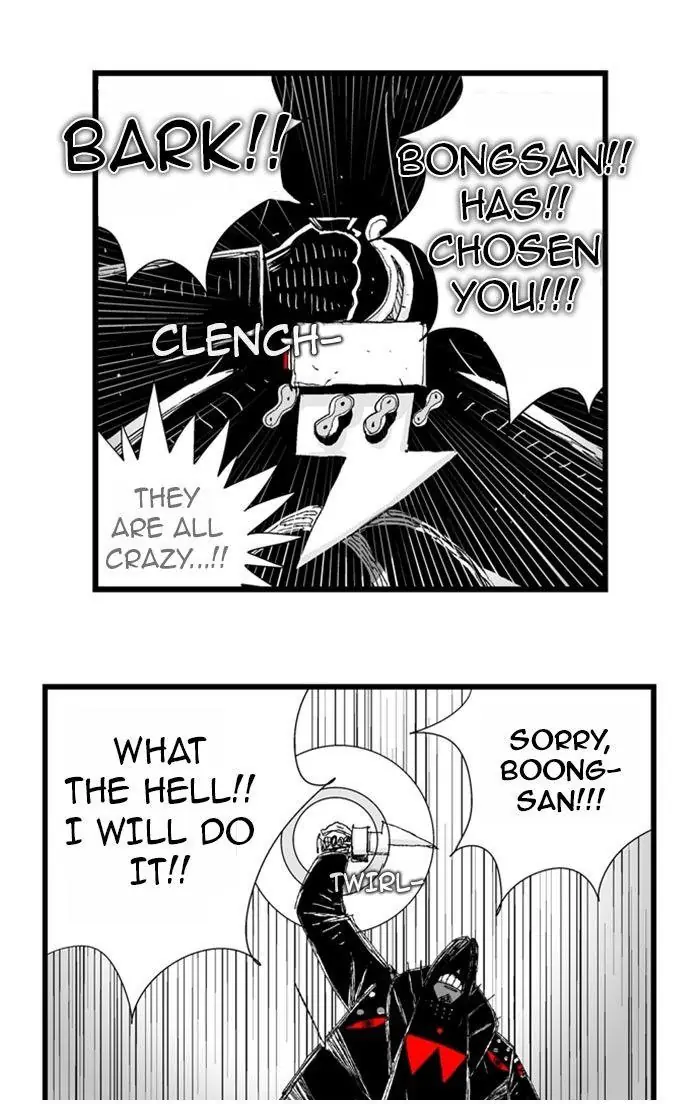 Hellper Chapter 77 Page 31