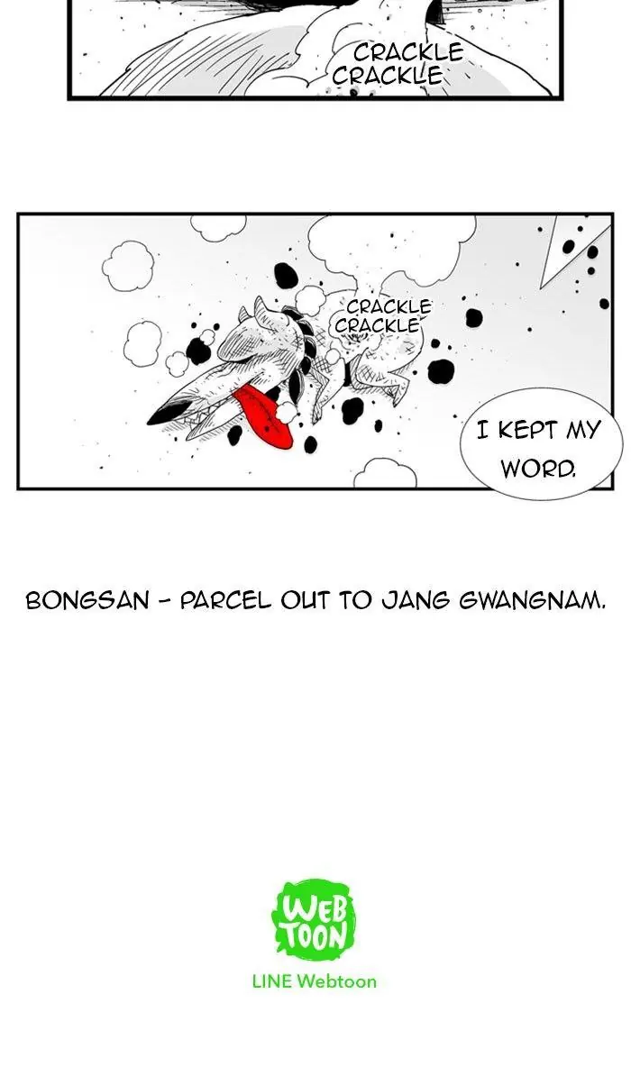 Hellper Chapter 77 Page 52