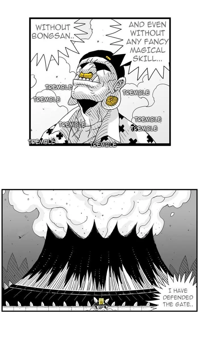 Hellper Chapter 78 Page 9