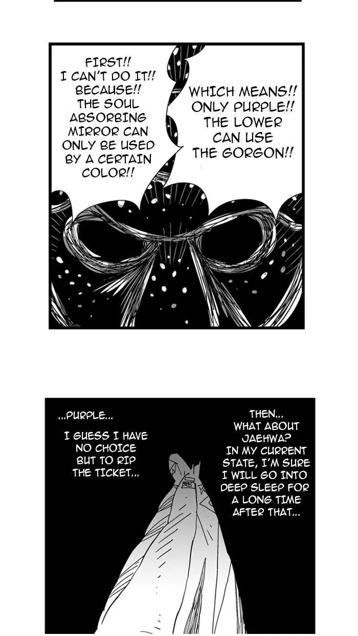 Hellper Chapter 78 Page 16