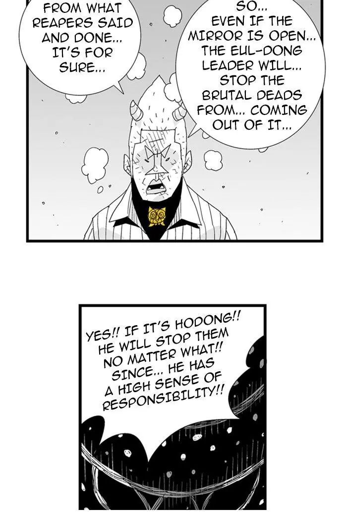 Hellper Chapter 78 Page 45