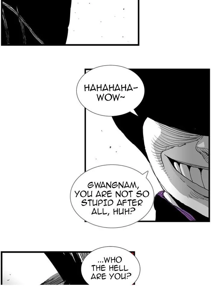 Hellper Chapter 79 Page 8