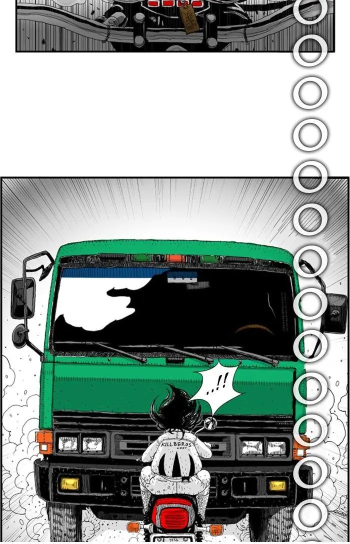 Hellper Chapter 79 Page 11