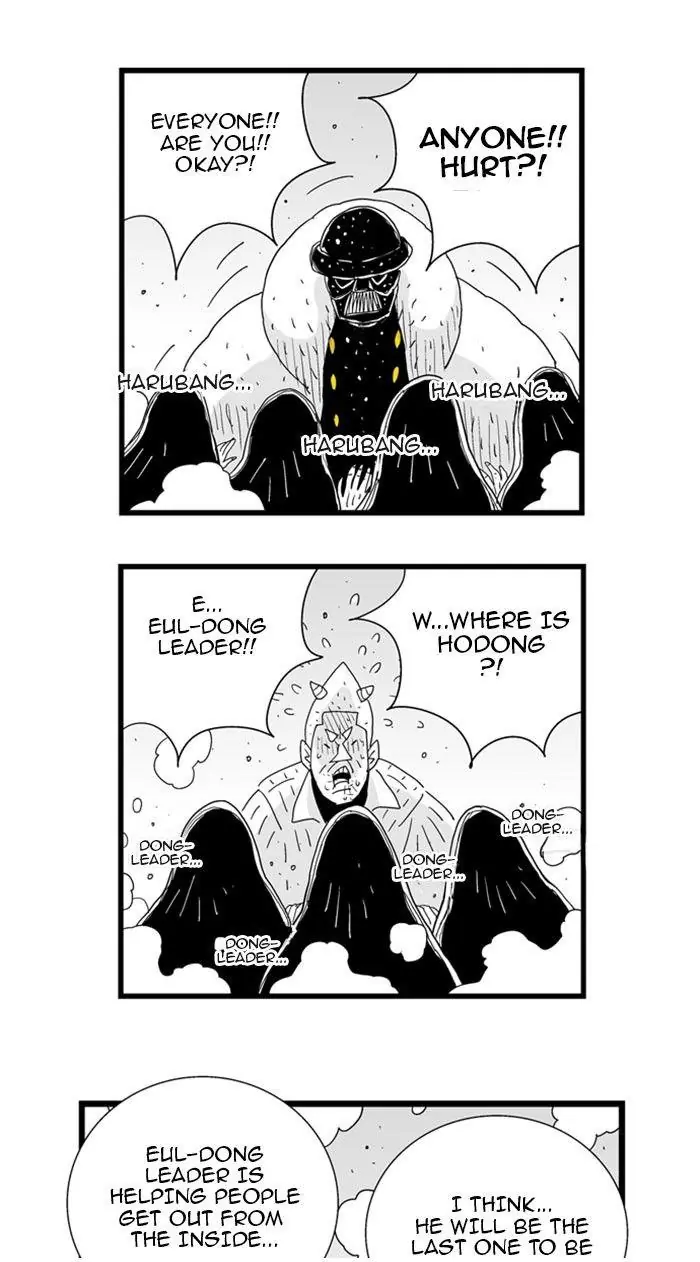 Hellper Chapter 79 Page 28