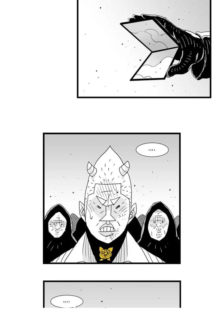 Hellper Chapter 79 Page 32