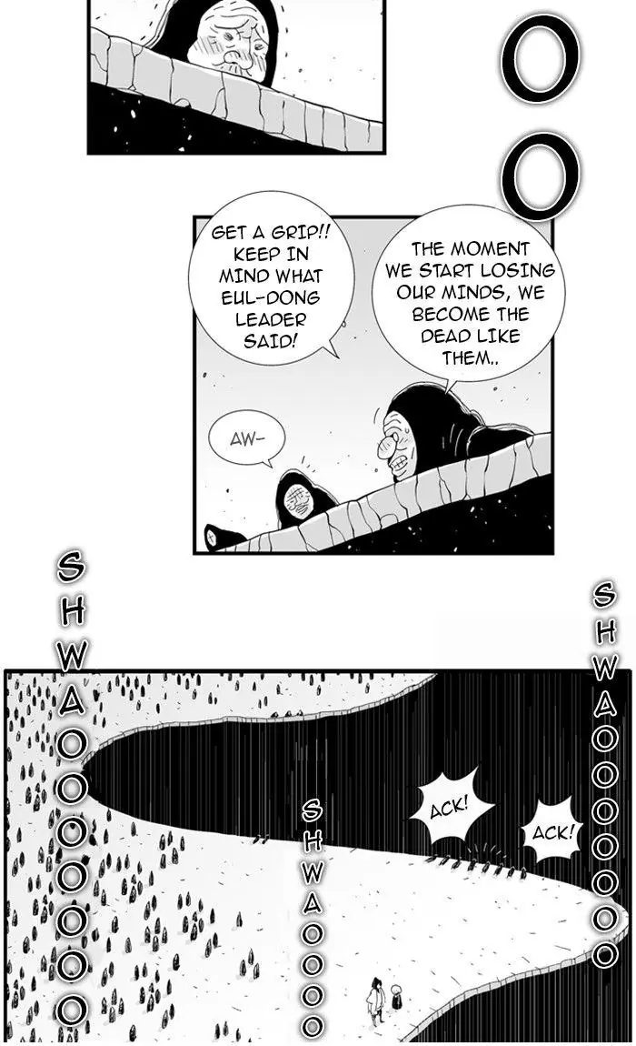 Hellper Chapter 80 Page 21