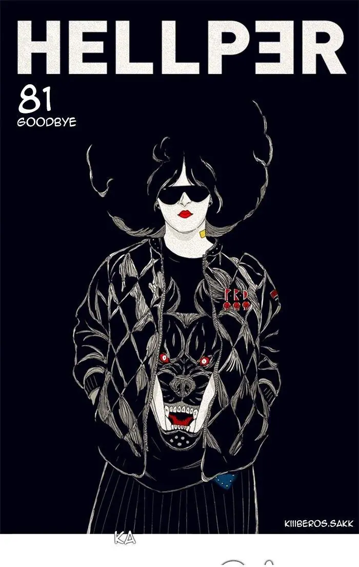 Hellper Chapter 81 Page 1