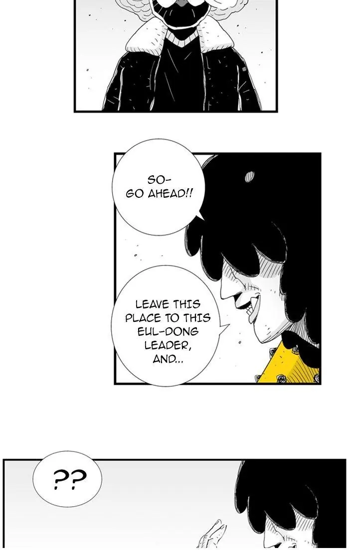 Hellper Chapter 81 Page 8