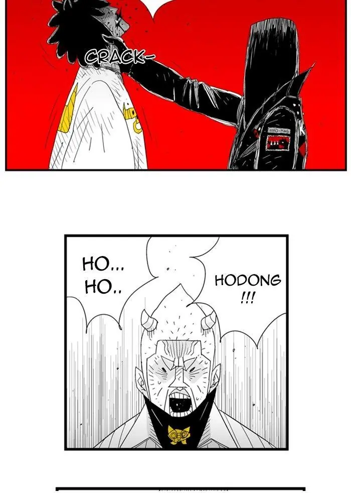 Hellper Chapter 81 Page 15