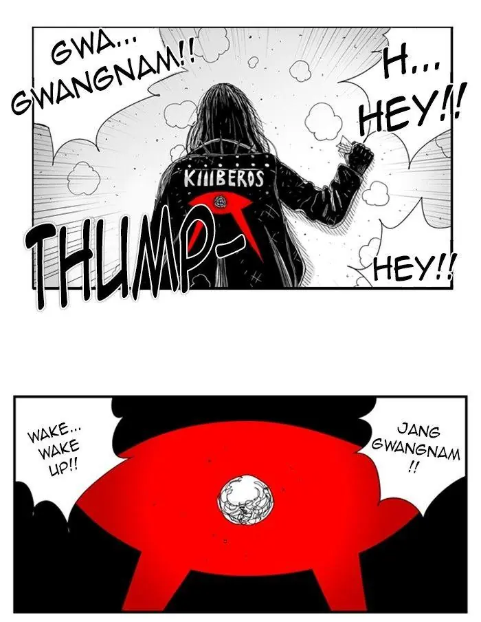 Hellper Chapter 81 Page 30