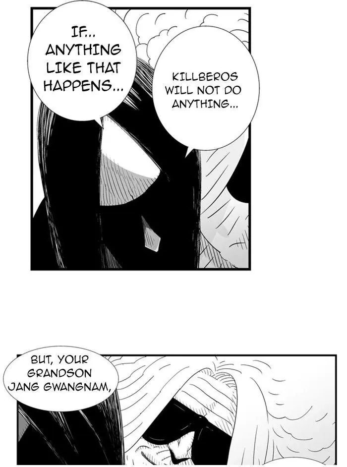 Hellper Chapter 81 Page 46