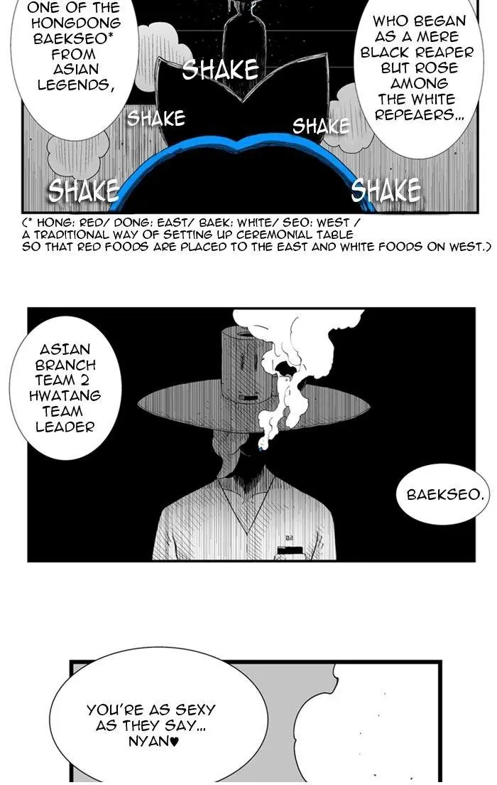 Hellper Chapter 83 Page 25