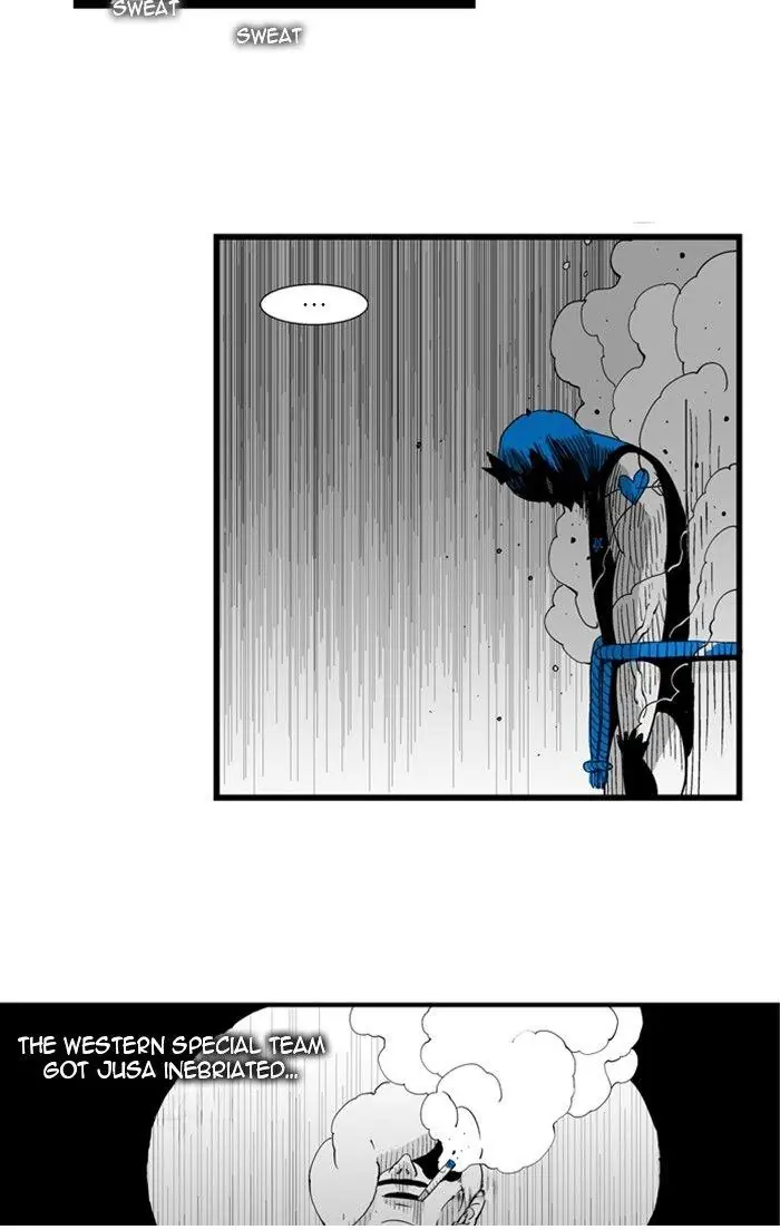 Hellper Chapter 83 Page 33