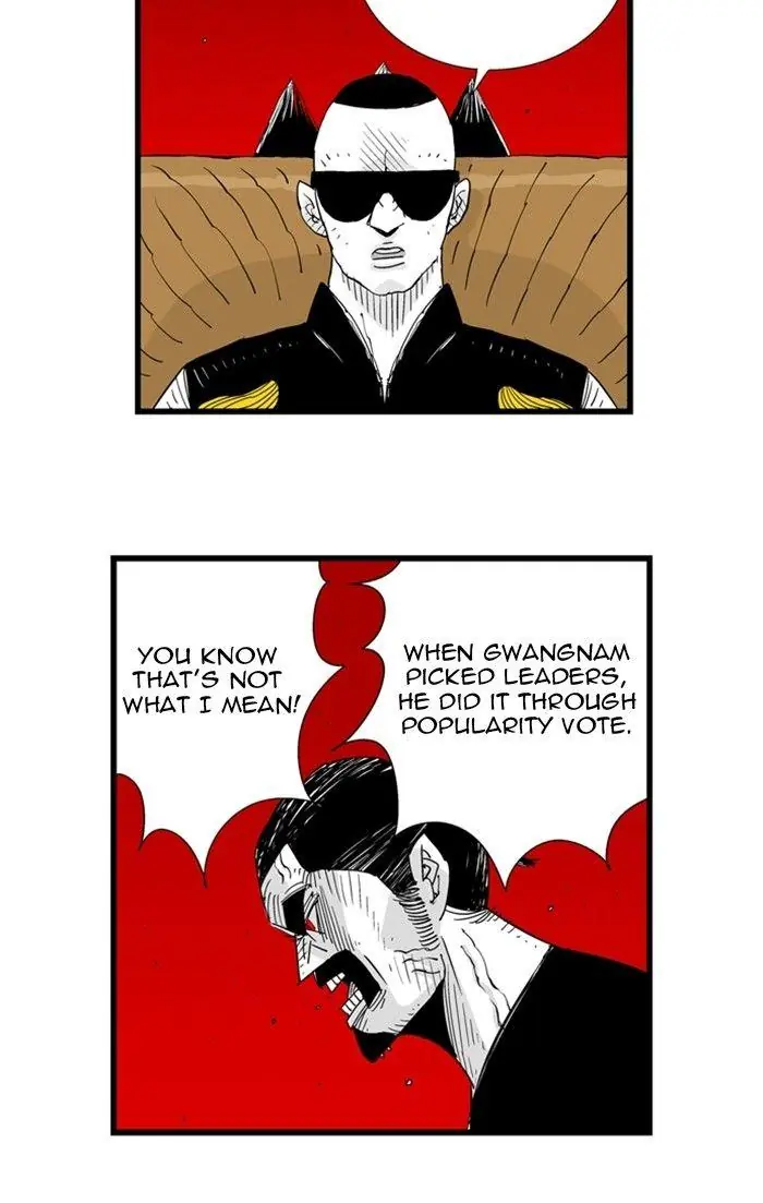 Hellper Chapter 84 Page 5