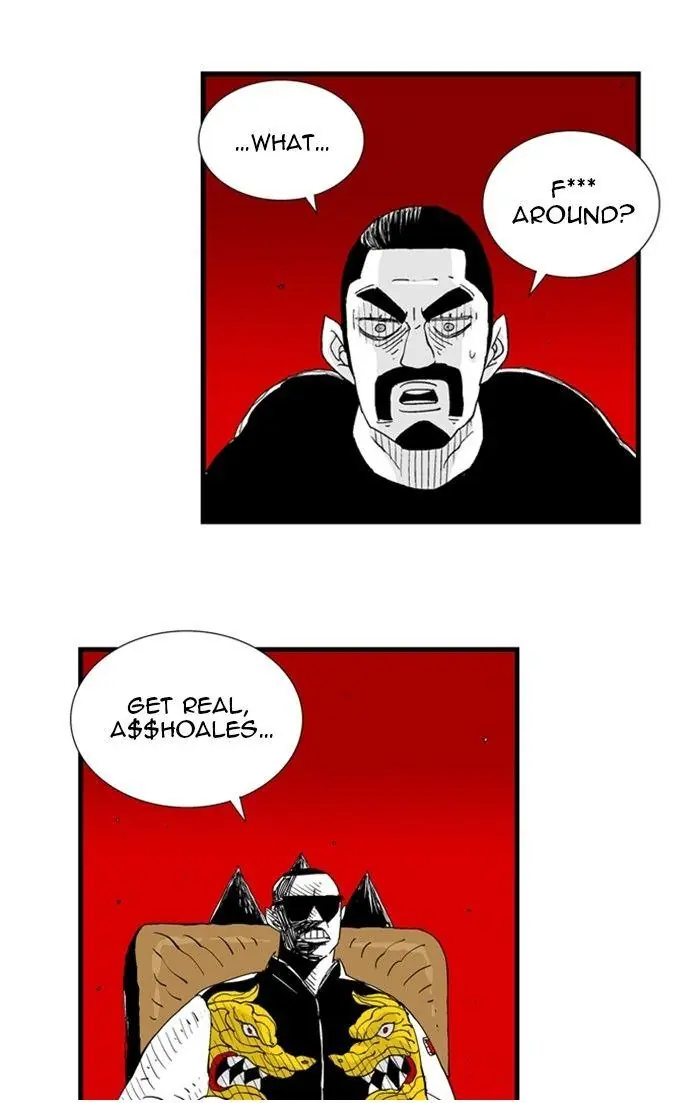 Hellper Chapter 84 Page 8