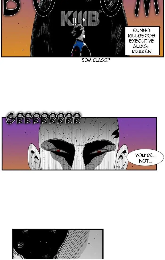 Hellper Chapter 84 Page 21