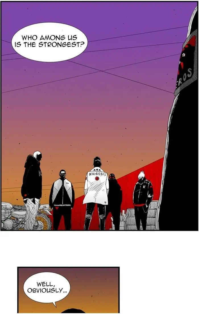 Hellper Chapter 84 Page 23