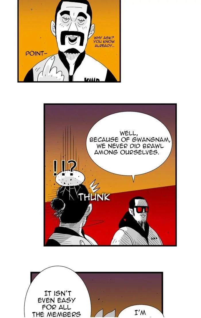 Hellper Chapter 84 Page 24