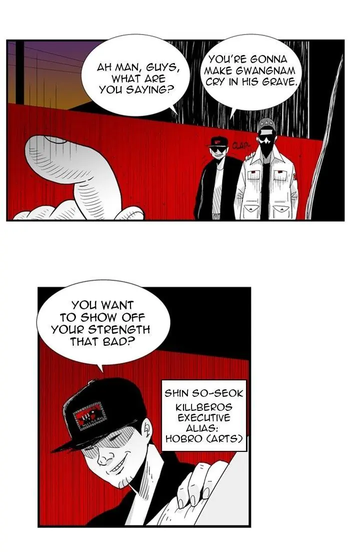 Hellper Chapter 84 Page 26