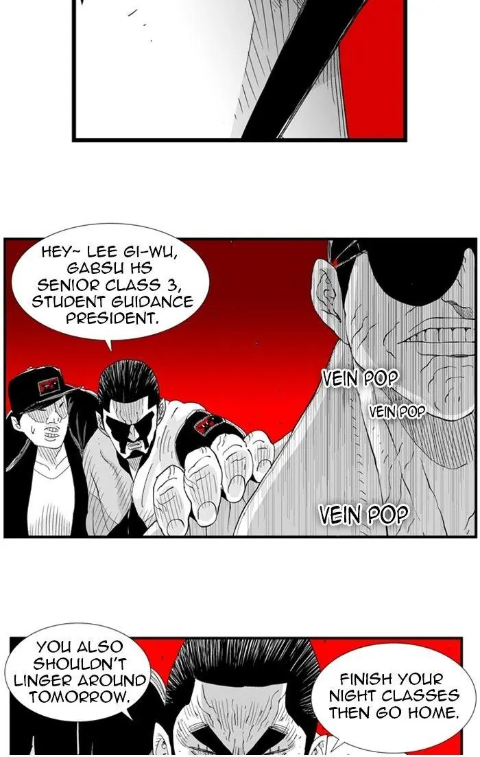 Hellper Chapter 84 Page 33