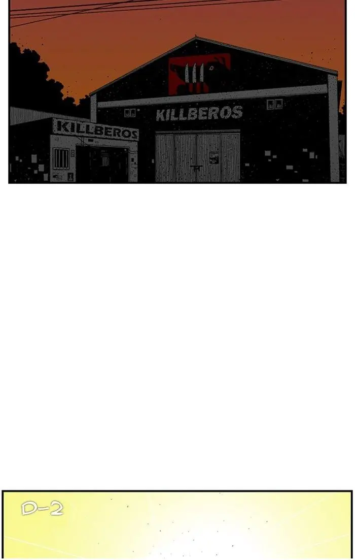 Hellper Chapter 84 Page 39