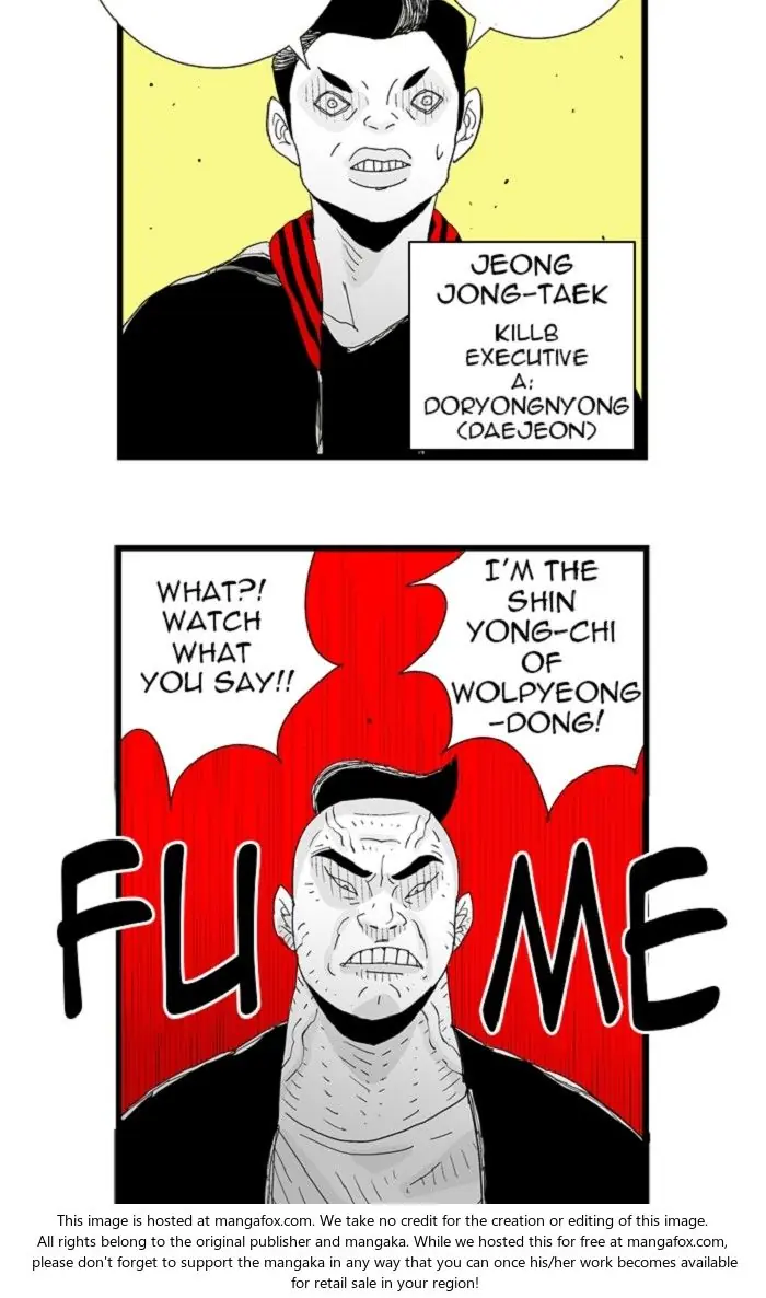 Hellper Chapter 85 Page 11