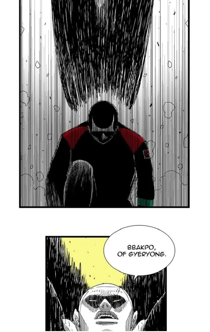 Hellper Chapter 86 Page 6