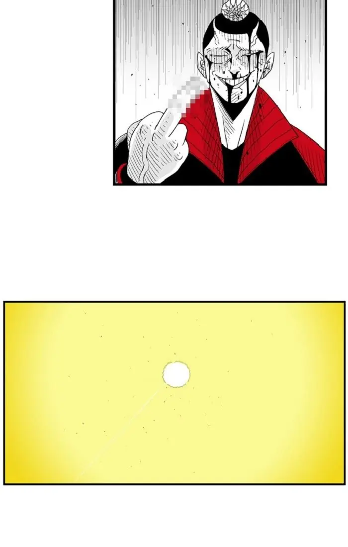 Hellper Chapter 87 Page 7