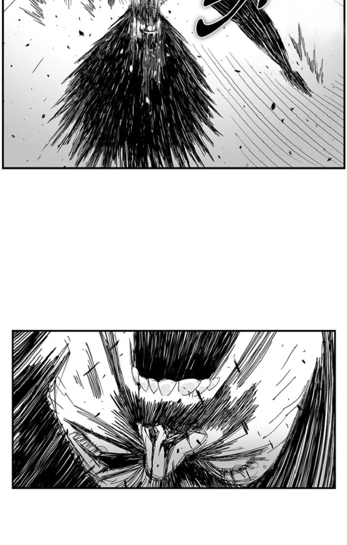 Hellper Chapter 87 Page 22