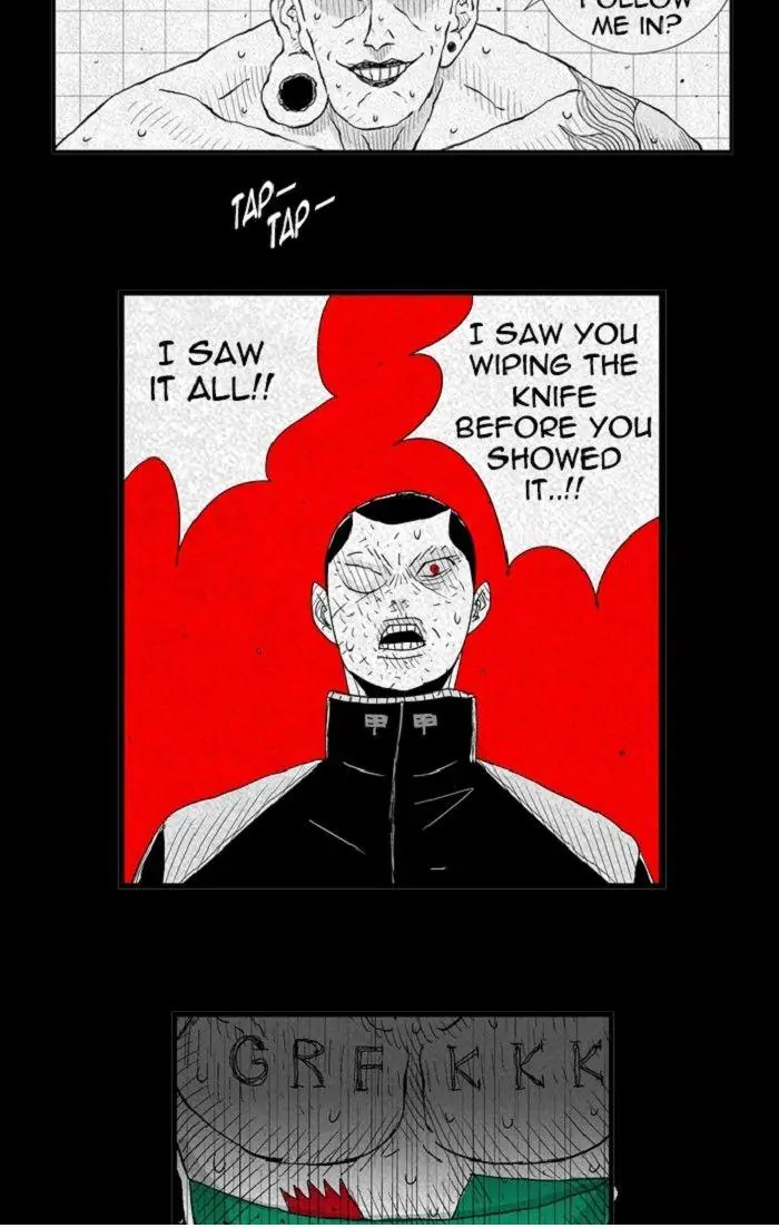 Hellper Chapter 88 Page 24