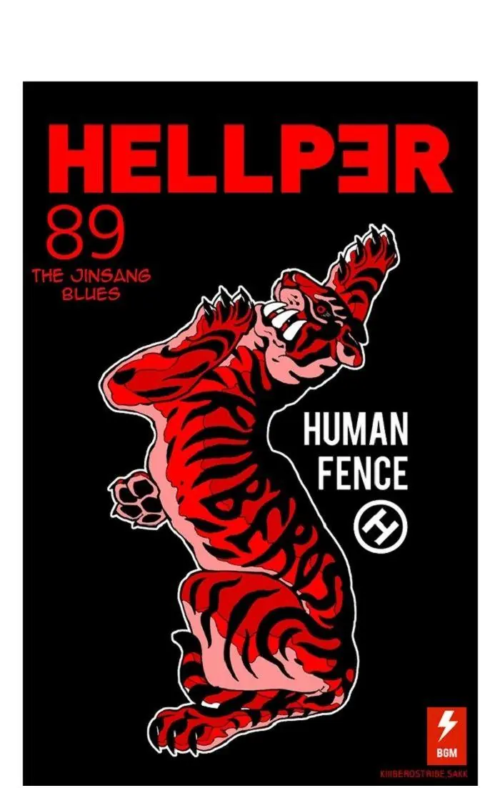 Hellper Chapter 89 Page 1