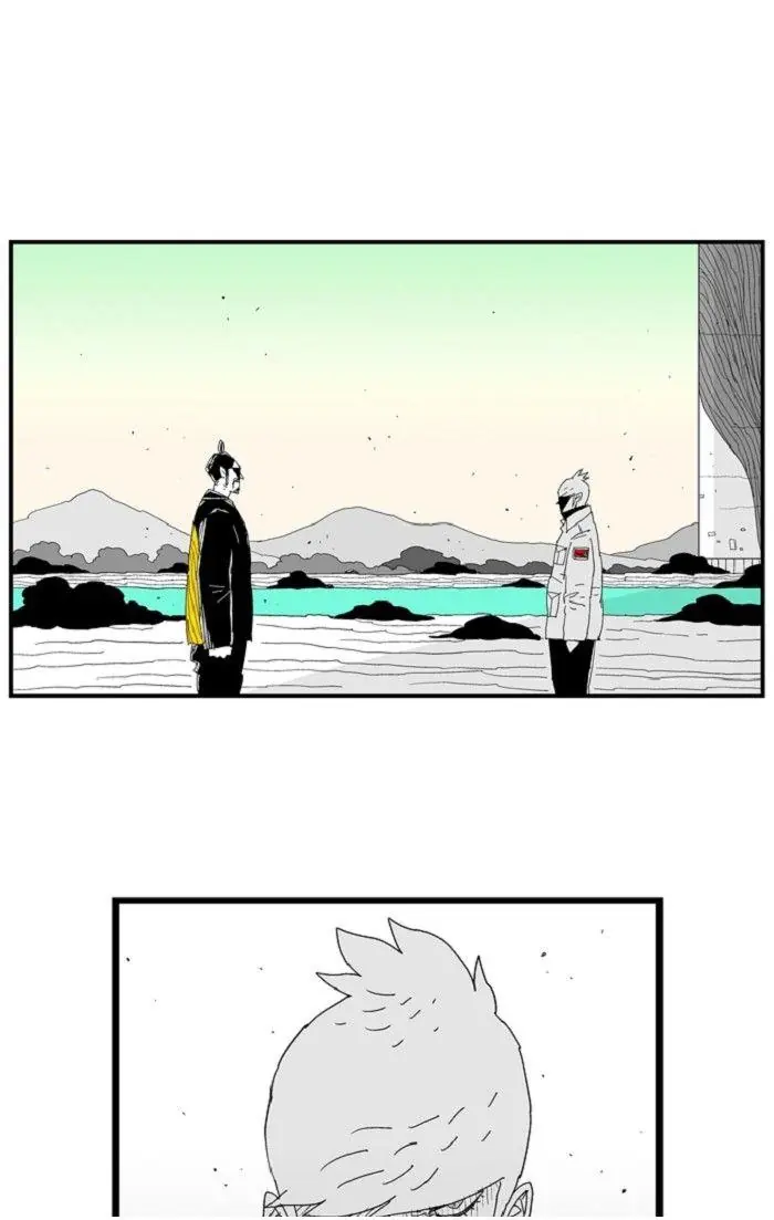 Hellper Chapter 90 Page 2