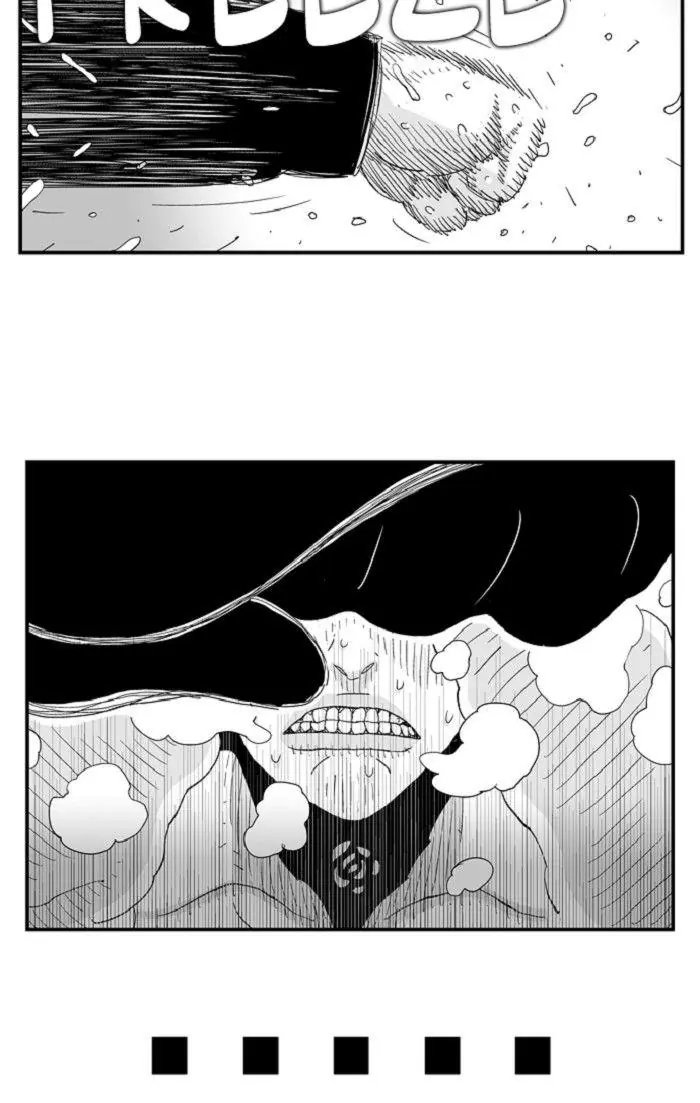 Hellper Chapter 90 Page 10